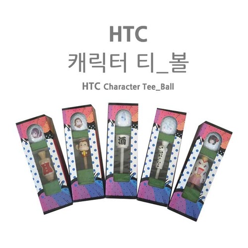 [에이앤와이] HTC 캐릭터 티_볼 세트