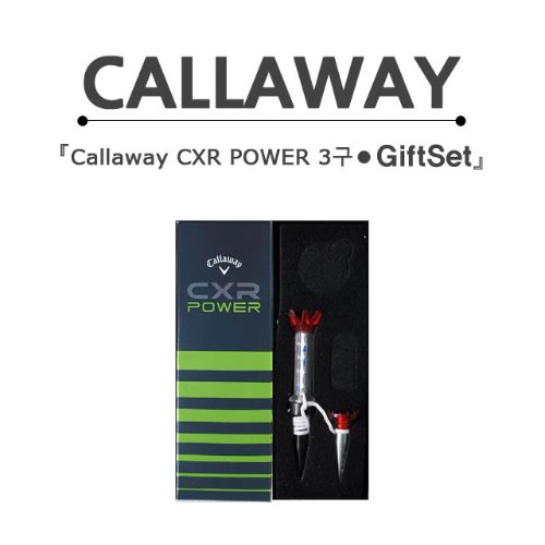 [에이앤와이] 캘러웨이 CXR POWER 3구+자석티(랜덤발송) 세트